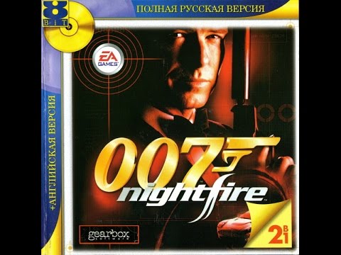 Видео: James Bond 007: Nightfire / Джеймс Бонд 007: Ночной огонь («8 Bit») (ENG+RUS) [P]