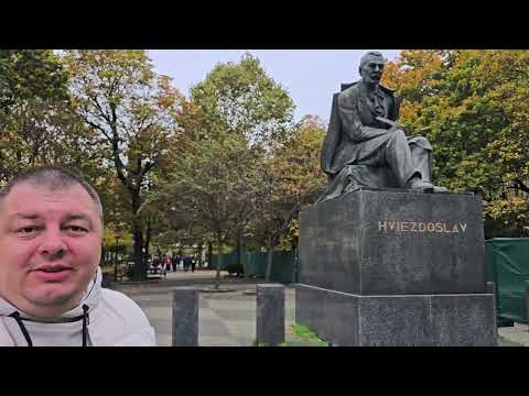 Видео: Братислава