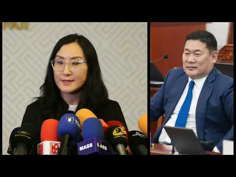 Видео: Ж.Баярмаа: Л.Оюун-Эрдэнэ гэдэг хүн 5 жил Ерөнхий сайд хийхдээ яагаад хариуцлага тооцоогүй юм...