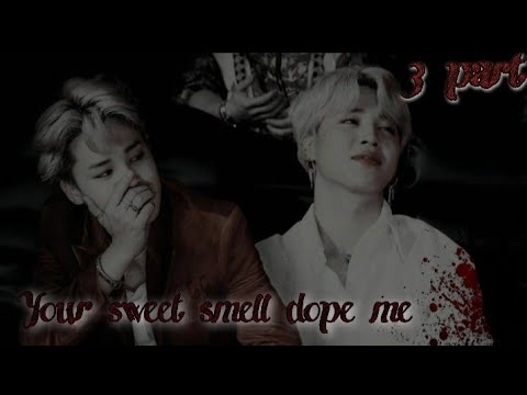 Видео: | Твой сладкий запах дурманит меня | Park Jimin — vampire | 3 часть |