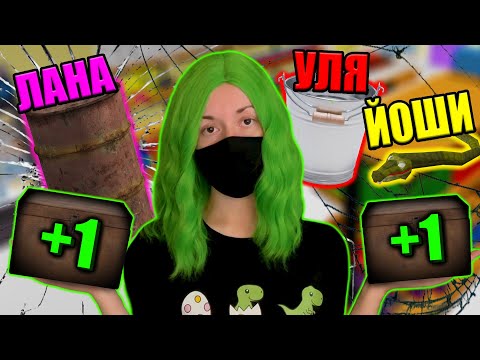 Видео: СЛОМАЛИ ПРЯТКИ НОВЫМИ ПРЕДМЕТАМИ, КОТОРЫХ НИ У КОГО НЕТ! Roblox Hide and Seek Transform