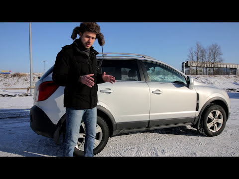 Видео: Opel Antara Cерая мышка?