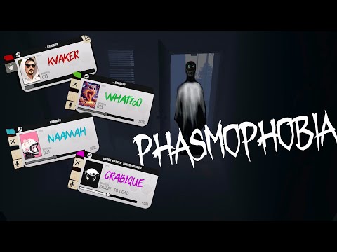 Видео: ФАЗМА С ДРУЗЬЯМИ -  PHASMOPHOBIA