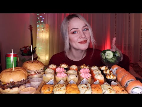 Видео: MUKBANG | Бургеры, роллы/суши, мидии, день рождения | Burgers, rolls/sushi, birthday  | не ASMR