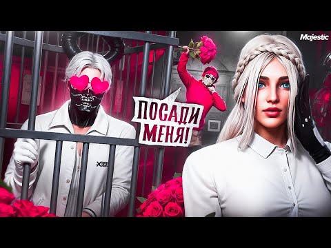 Видео: КАКОВО БЫТЬ ДЕВУШКОЙ В ГОСКЕ в GTA 5 RP | Majestic RP