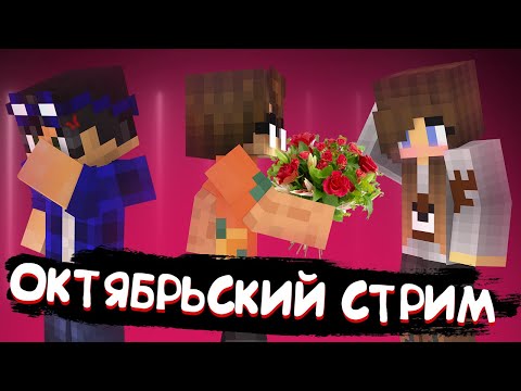 Видео: ЛИНЧ И ТЫСЯЧА ВОПРОСОВ НА СТРИМЕ | ЕГОР ЛИНЧ НАРЕЗКА