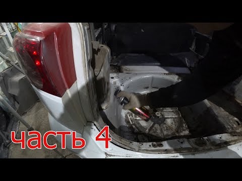 Видео: Тачка на прокачку. Из грязи в князи.часть 4