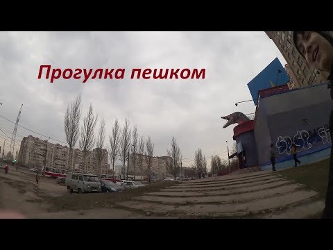 Видео: По улице Георгия Димитрова, в сторону улицы Солнечной, дома, дорога, Самара, часть 1