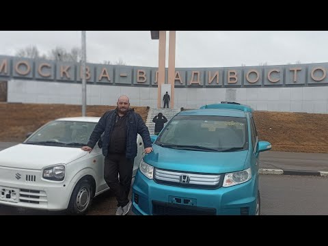Видео: Перегон Suzuki Alto и Honda Freed Spike.