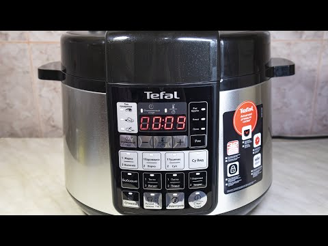 Видео: Обзор мультиварки Tefal Advanced pressure cooker CY621D32