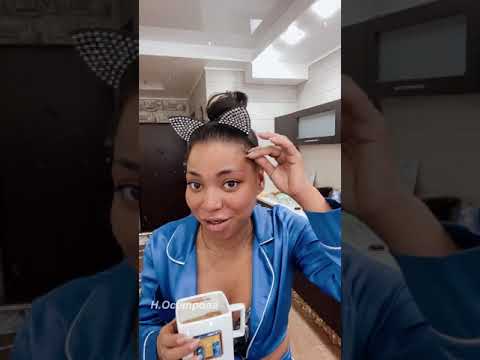 Видео: Либерж Кпадону в прямом эфире 03 07 2021  Проехалась по проектным мамулям