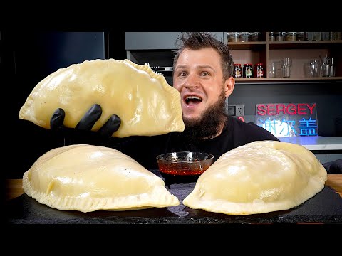 Видео: 2 KG BIGGEST DUMPLINGS EATING, ASMR MUKBANG, АСМР МУКБАНГ, 먹방, 大食い, たべる, 谢尔盖