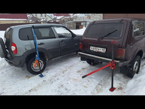 Видео: Сравнение реечного домкрата хай джек для НИВЫ и копа.#авто #ремонтавто #времяспользой