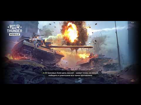 Видео: Взвод ARL-44 (ACL-1) без комара не очень то у меня получается 