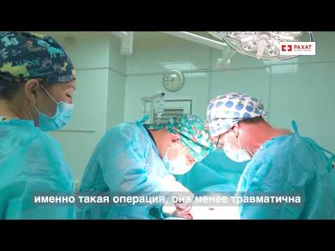 Видео: Водянка яичка у детей и взрослых