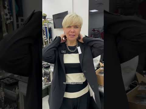 Видео: Новая коллекция от Cherepaha уже в Belle Femme #мода #ootdguide #fashion #модныепоказы #брендыодежды