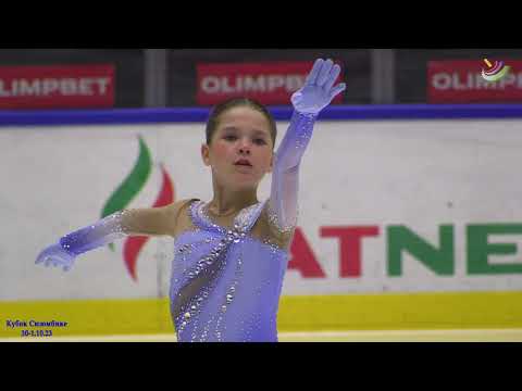 Видео: Артемьева Елизавета. Кубок Сююмбике 30 09 23. 3 спортивный разряд