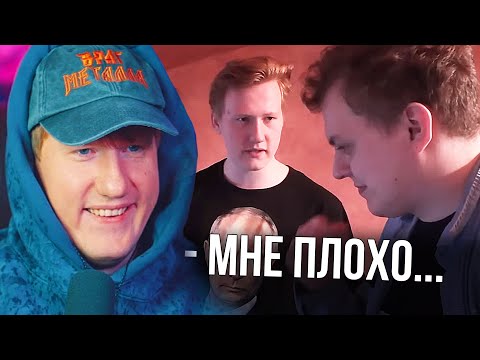Видео: ДК: РУМ ТУР с ХОВАНСКИМ из 2017
