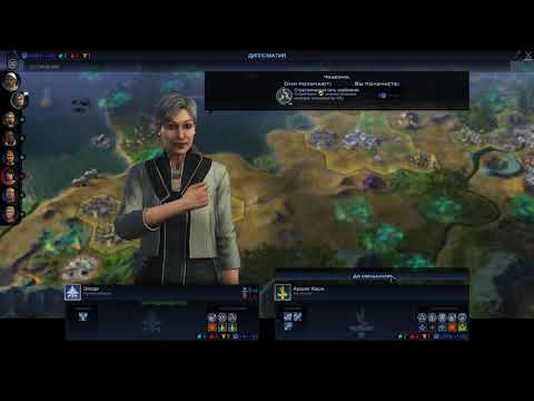 Видео: Beyond Earth Rising Tide Энергия для инвестиций Серия 3