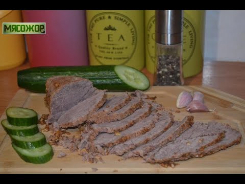 Видео: Отварная говядина в специях и чесноке. МЯСОЖОР 163