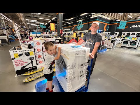 Видео: Купили пральну машину / Міжкімнатні двері з Епіцентру / Наші проблеми з якими ми зіткнулись 