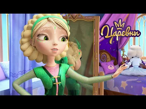 Видео: Царевны 👑 Покупки 👠💄👗 Сборник мультиков для детей