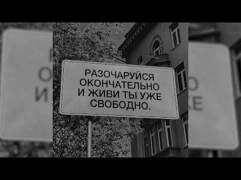 Видео: ВОСТОЧНЫЙ ОКРУГ x КАСПИЙСКИЙ ГРУЗ x ТГК UNDERGROUND BOOM BAP TYPE BEAT