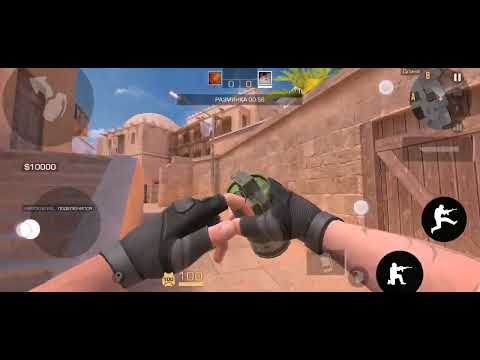 Видео: Раскиды на snstoyn