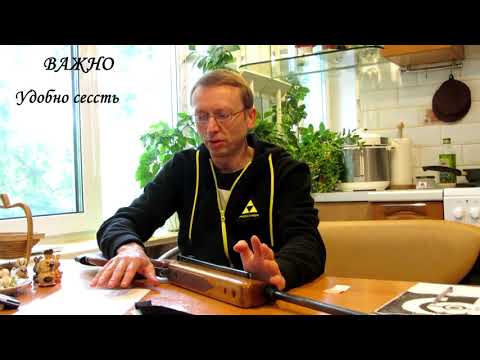 Видео: Нормативы ГТО. Стрельба из электронного или пневматического оружия