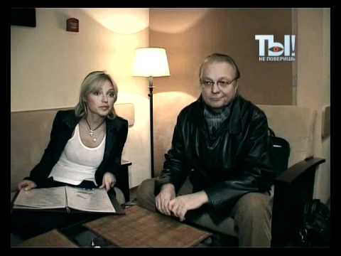 Видео: Семья Маликовых