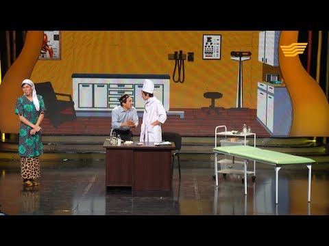 Видео: «Мафия мен тақия» театры. 30 минут дәрігер болып көрген қалай?