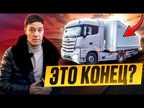 Видео: Мои ПРИЦЕПЫ никому не НУЖНЫ?