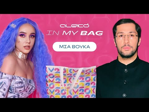 Видео: ALEKÓ IN MY BAG : ЧТО В СУМКЕ У MIA BOYKA?