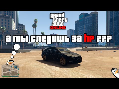 Видео: Искусство не умирать в GTA Online