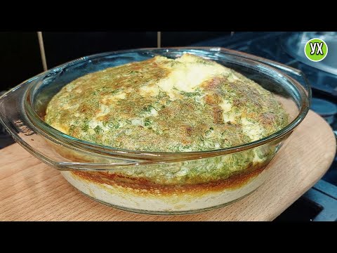 Видео: Вы точно захотите это приготовить! 3 простых ингредиента и вкусный ужин готов.