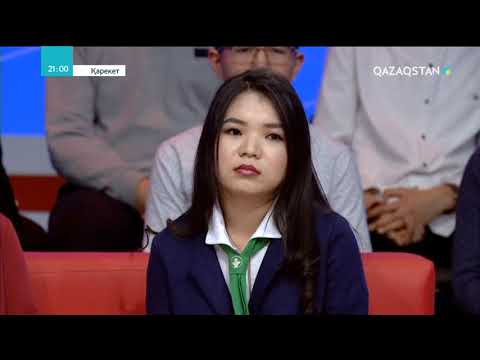 Видео: 19.04.2018 – Қарекет - «Мен бармын...»