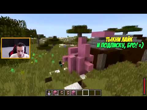 Видео: Володя троллинг альтрон майнкрафт перезалив pixel play 