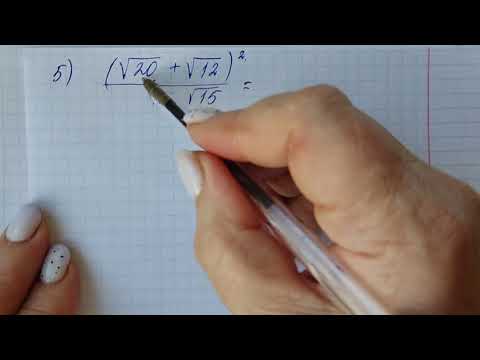 Видео: ЕГЭ-2022, Профиль, задание-4. Иррациональные выражения