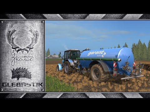 Видео: Золотой Колос || #25 - Ароматное удобрение и планы на зиму || Farming Simulator 17