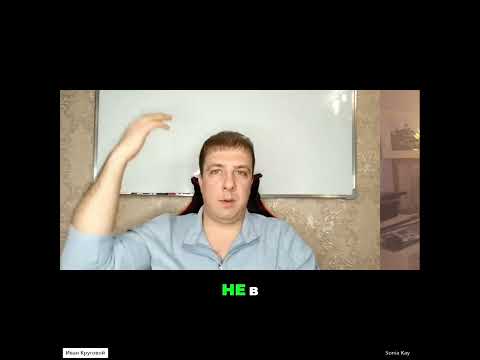 Видео: Защитный Купол Земли: Секреты и Угрозы из космоса