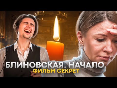 Видео: ЭТО НАУКА!!! (Товарищ Че - реакт)