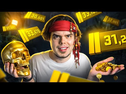 Видео: КАК Я СЫГРАЛ НА САМОМ ВЫСОКОМ РЕЙТИНГЕ В CS2 (ЗОЛОТОЙ РЕЙТИНГ КС2)