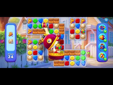 Видео: 5 грудня 2025 р.