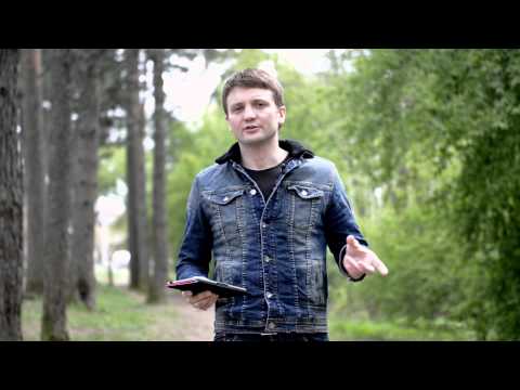 Видео: Ответы на вопросы.