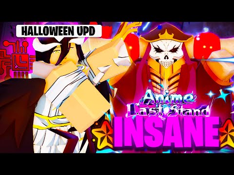 Видео: НОВЫЕ Аинз и Альбедо — СУМАСШЕДШИЕ! ┃ Получение 0,03% Аинз и Альбедо в аниме «Последний рубеж» (В...