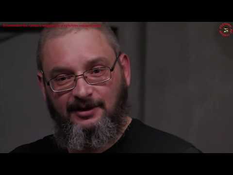 Видео: Михаил Вишневский. Этномикология: грибы в мифах и культуре народов мира