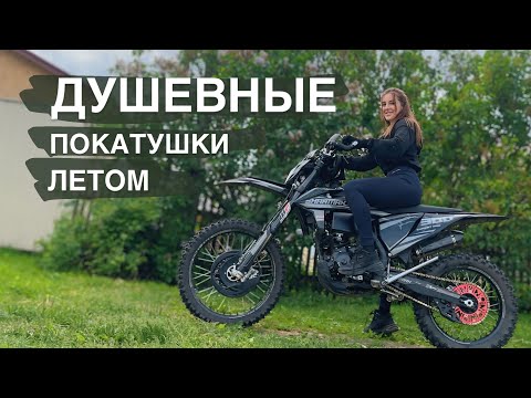 Видео: Еду в заброшенную деревню