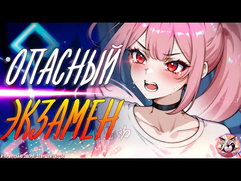 Видео: 🐾 Я приручаю зверо-девушек — озвучка манги, где днём рвут врагов, а ночью... приручают! 43-50 глава