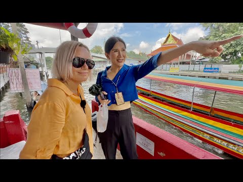 Видео: БАНГКОК с ТАЙСКИМ ГИДОМ🇹🇭САМЫЕ ТОПОВЫЕ МЕСТА! ХРАМЫ, КРУИЗ ПО РЕКЕ, РЫНОК ЦВЕТОВ и Ват Арун!