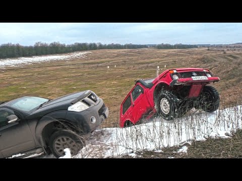 Видео: ОПАСНЫЕ НИВЫ против NISSAN, SsangYong